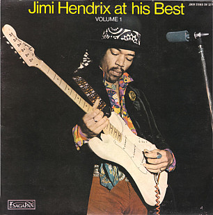 Jimi Hendrix – Jimi Hendrix At His Best (Volume 1) 1972 (Italy) EX+