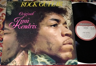 Original Jimi Hendrix* – Rock Guitar (1971) France M