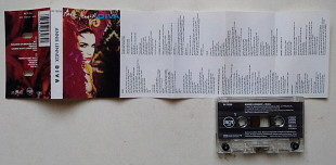 Annie Lennox ‎– Diva Фірмова касета