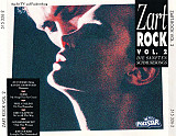 Various – Zart Rock Vol. 2 +++