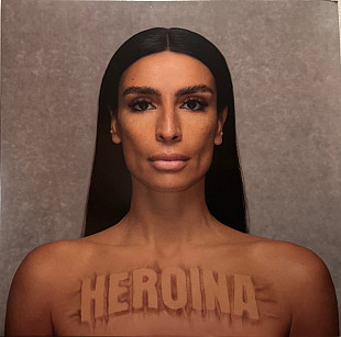 Sevdaliza – Heroina