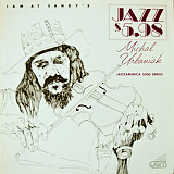 Michal Urbaniak ‎– Jam At Sandy's ( US ) LP SEALED Herbie Hancock, Weather Report , Miles Davis.