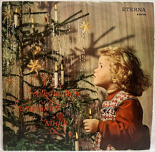 V.A. Christmas Religious Songs. Volkstumliche Weihnachtsmusic - 1968. (LP). 12. Vinyl. Germany
