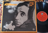 Charles Aznavour – Merci, Mon Amour 1971 (Germany) VG