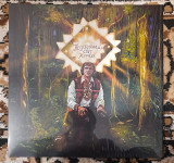 Назарій Яремчук - Незрівнянний світ краси