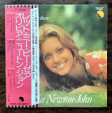 Olivia Newton-John - Let Me Be There, EMI - EMS-80077, Japan, 1974, a-nm / b-nm;
