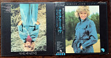 Olivia Newton-John - Clearly Love, EMI - EMS-80366, Japan, 1975, a-nm- / b-nm-;