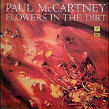 Paul McCartney ‎– Flowers In The Dirt LP / А60 00705 006 / 1990