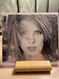 Алена Иванцова-97 Человек Дождя 1-st Press Sweden By DCM New Sealed Rare Best!