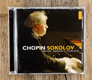 Sokolov - Complete Recordings (Франція)