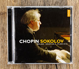 Sokolov - Complete Recordings (Франція)