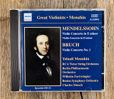 Yehudi Menuhin - Violin Concertos (Європа)