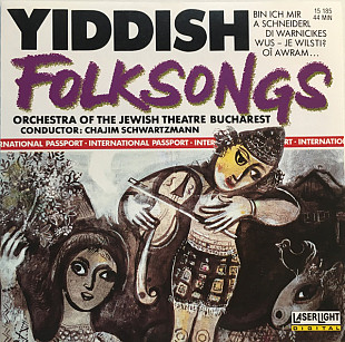 Orchestra Of The Jewish Theatre Bucharest* – Yiddish Folksongs