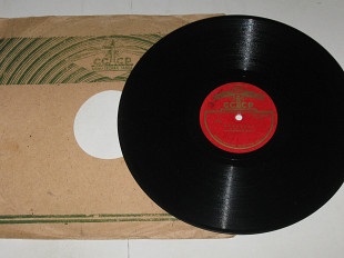 Пластинка (78 об) Концертный ансамбль - КОЛОКОЛА танец * АННА полька (музыка Штрауса)