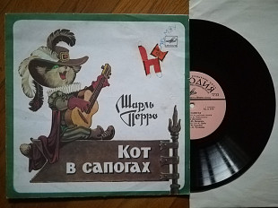 Ш. Перро-Кот в сапогах (10)-Ex.-, 10"-Мелодія