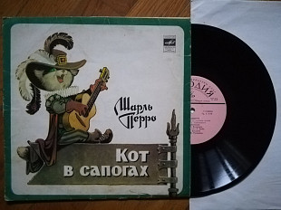 Ш. Перро-Кот в сапогах (6)-Ex., 10"-Мелодія