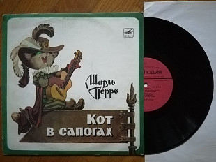 Ш. Перро-Кот в сапогах (4)-Ex.+, 10"-Мелодія