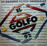 Various - El Golfo 92 ( 2 LP )