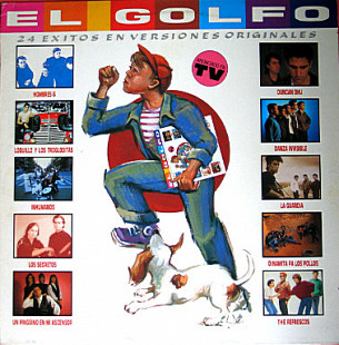 Various - El Golfo ( 2 LP )