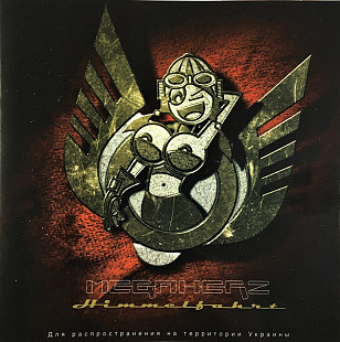 Megaherz – Himmelfahrt ( UA )