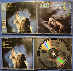 Продам Ozzy Osbourne – 1983 - Bark At The Moon