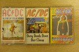 Лот аудіокасет AC/DC