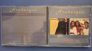 Продам CD's Arabesque I...VI