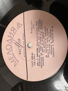 Ми з України 1, 2 lp.