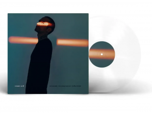 Саша Цой — Основан на реальных событиях