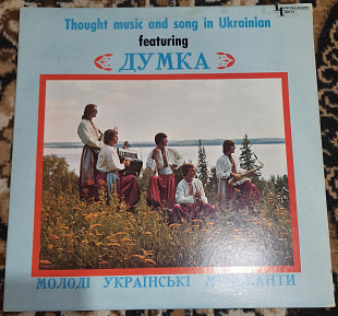 Dumka – Thought music and song in Ukrainian Canada