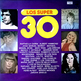 Various - Los Super 30 ( 2 LP )