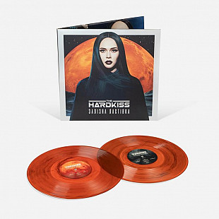 The Hardkiss - Залізна Ластівка (Andromeda Orange Vinyl)