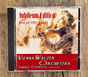 Vienna Walzer Orchestra - Jubileum Edition best of 1991-2001 (Європа)