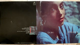 SADE PROMISE ( EPIC EPC 86318 A1/B5 ) G/F 1985 ENGL