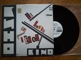 Кино-Последний герой-NM-, Росія