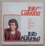 Toto Cutugno - Тото Кутуньо L'Italiano