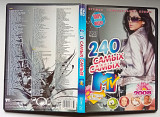 DVD 240 самых самых MTV Лучшие клипы