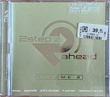 Various – «2 Steps Ahead (Volume 2)» 2CD