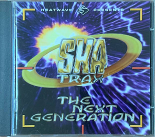 Various – «Ska Trax - The Next Generation»