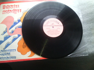 Естрадні ансамблі України.