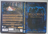 DVD Gregorian - Masters of Chant