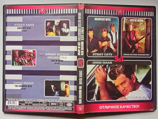 DVD Stray Cats + Brian Setzer + Chris Isaak