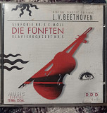 Sinfonie 5/Klavierkonzert