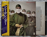 RAINBOW * Difficult To Cure * 81 JAPAN , Polydor -28MM 0018 First Japan Press