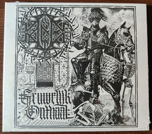 Kaeck - Gruwelijk Onthaal