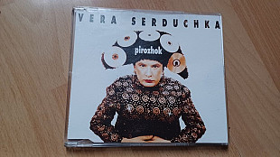 Vera Serduchka=Pirozhok= original edition 2001