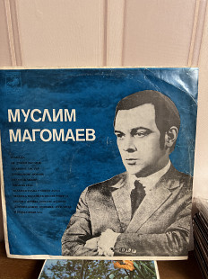 Муслим Магомаев Гранада