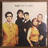 Pulp – His 'N' Hers