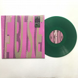 Everything But The Girl – Fuse