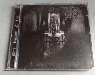 Screaming Forest - Black Kingdom Of Lust